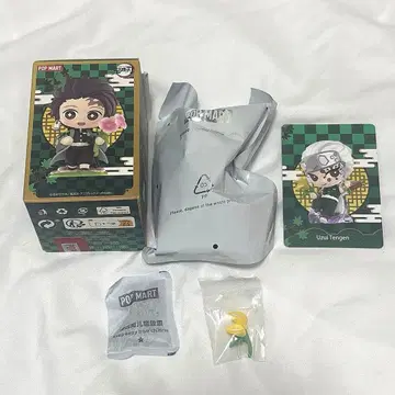 팝마트 귀멸의 칼날 우즈이 텐겐