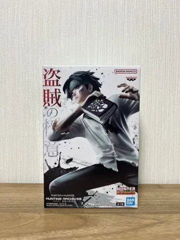 HUNTER x HUNTER HUNTING 클로로 도적의 극의 피규어
