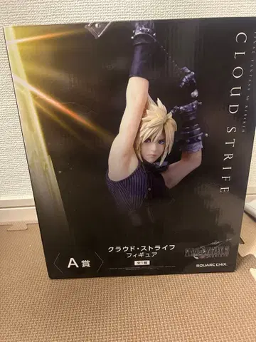 클라우드 스트라이프 피규어 A상