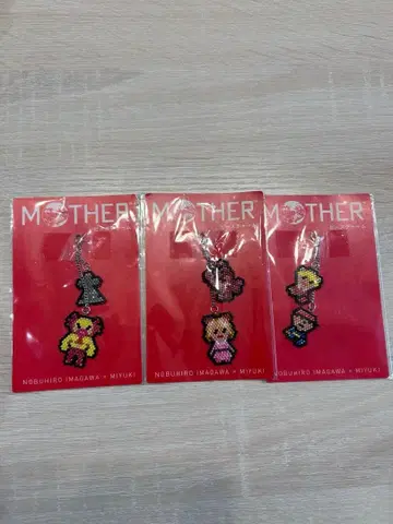 MOTHER 비즈 참 3종 세트