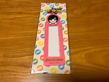 나니와단시 미치에다 슌스케 POPMALL 포토 카드 홀더