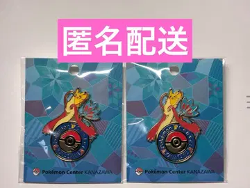 [ 미개봉 새상품 ] 포켓몬 센터 카나자와 로고 핀즈 미로카로스 2세트