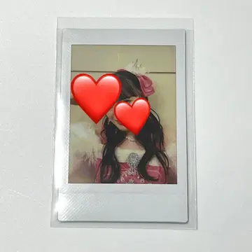 이타테 하나아 체키