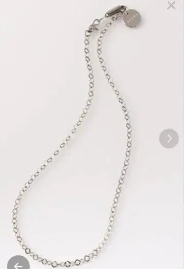 지에다 체인 목걸이