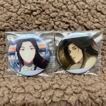 천관사복 사련 캔뱃지