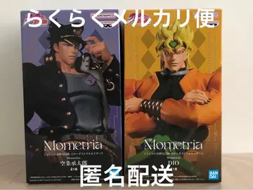 죠죠의 기묘한 모험 Mometria 피규어 쿠죠 죠타로, DIO 세트