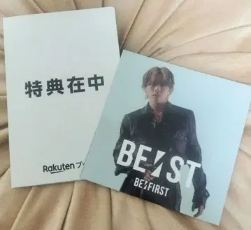 BE:FIRST BE:ST 아코디언 포토 카드 소우타