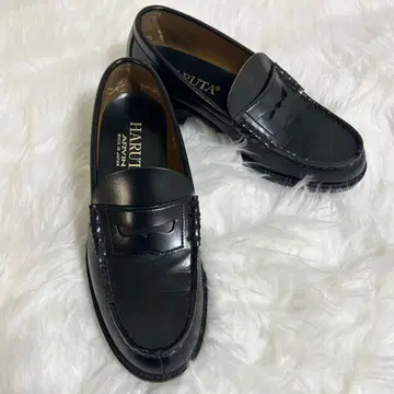 HARUTA ARVIN 하루타 아빈 코인 로퍼 25.5cm