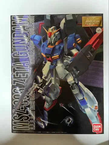 MG MSZ-006 ZETA GUNDAM