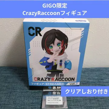 GIGO Crazy Raccoon 우루카 피규어 vol.2