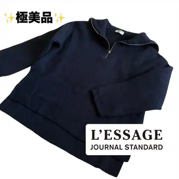 미사용급 [저널 스탠다드 레사주] 세일러 카라 니트 울 혼방