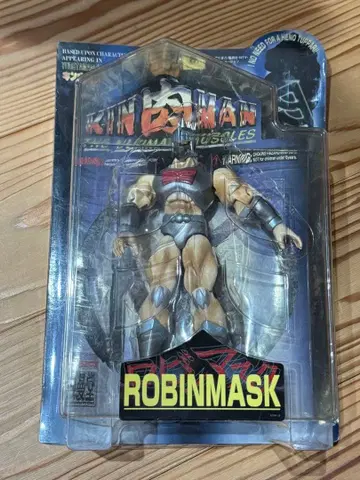 근육맨 로빈 마스크 미개봉 상자 약간의 흠집 피규어
