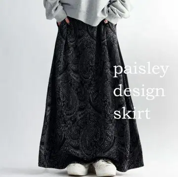 antiqua 안티카 페이즐리 무늬 니트 스커트