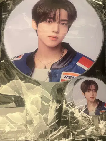 zb1 부채 유진 ZEROBASEONE