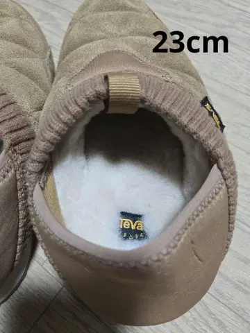 Teva 스웨이드 슬립온 베이지