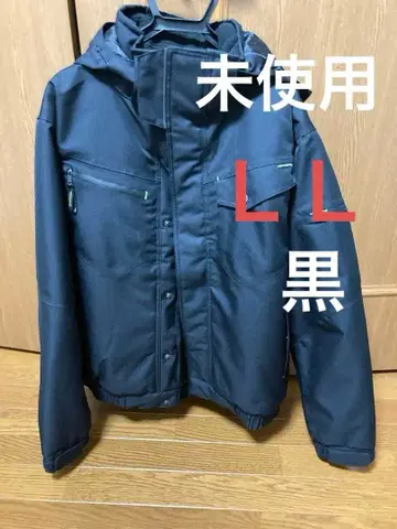 더블 플랩 방수 방한 블루종