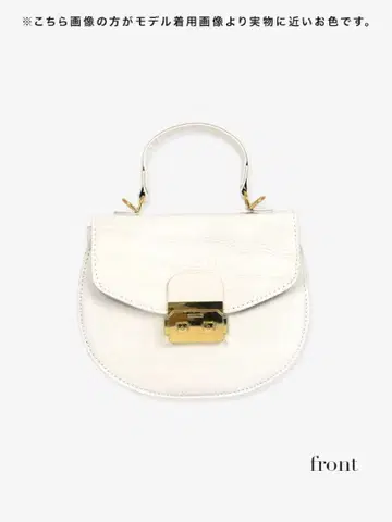 Tika: 티카: 미니 핸드백 엠보 악어 무늬 디자인 라운드 2Way