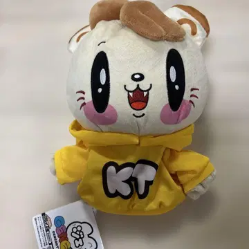 제 고양이 GENERATIONS 퍼펫 봉제 인형 카타요세 료타