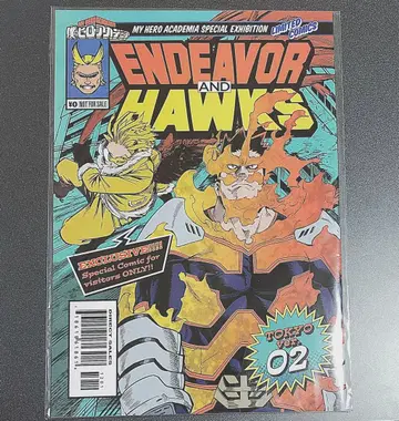 히로아카 원화전 입장 특전 책자 도쿄ver.