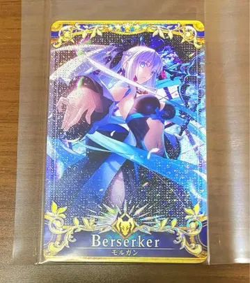 FGO AC 아케이드 모르간 성배 페이탈 120