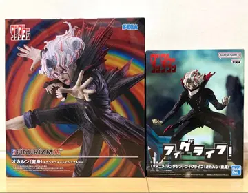 [배송비 포함] [미개봉 새상품] 단다단 오카룬 변신 피규어 세트