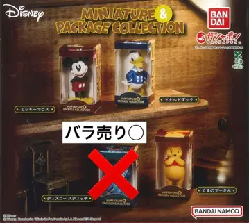 디즈니 캐릭터 미니어처 & 패키지 컬렉션