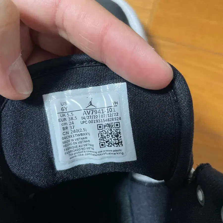 4번째 상품 이미지