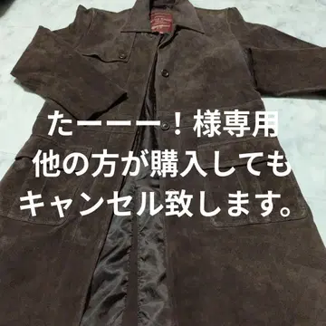 eddie bauer 가죽 코트