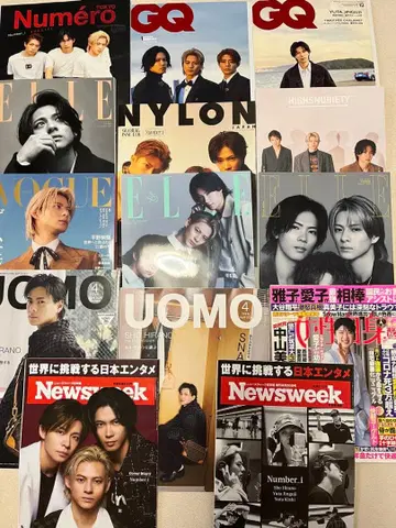 Number_i 잡지 14권 묶음 판매