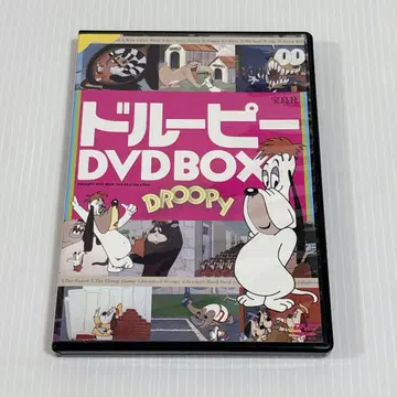 드루피 DVD BOX 타카라지마샤 일본어 자막판 애니메이션 초레어
