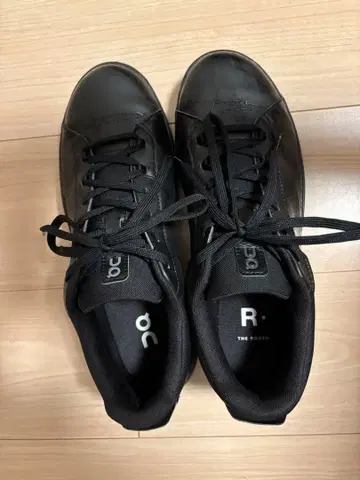 On THE ROGER Advantage 28cm