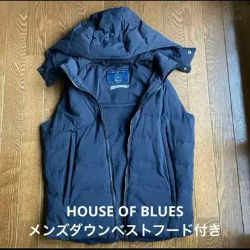 HOUSE OF BLUES 남성용 다운 베스트 후드 부착 M 사이즈