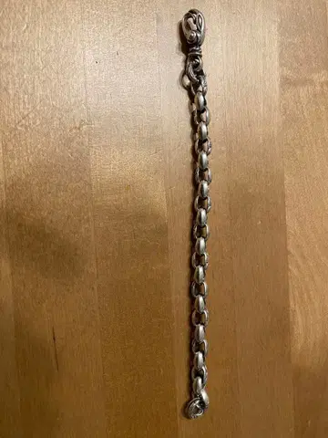 레나드 카무호트 팔찌