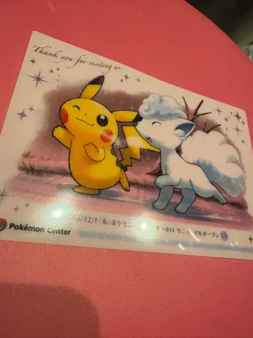 포켓몬 포켓몬 센터 삿포로 리뉴얼 오픈 클리어 카드