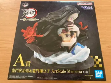 제일복권 귀멸의 칼날 아트 스케일 피규어