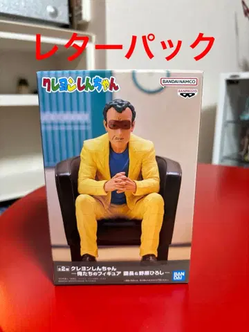 짱구는 못말려(크레용 신짱) 피규어 우리의 피규어 원장