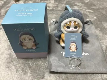 mofusand 반짝이 Fluffy Kittens 상어냥