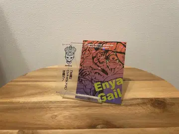 죠죠 리얼 페인트 시트 엔야 할멈 저스티스