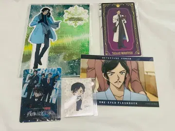 명탐정 코난 모로후시 타카아키 묶음 판매