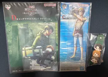 제일복권 진격의 거인 C상 D상 아크릴 스탠드 덤 포함