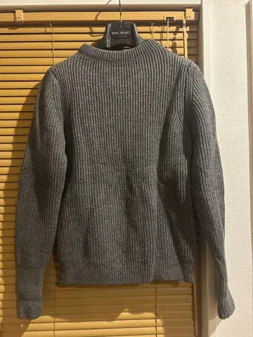 안데르센 안데르센 피셔맨즈 니트 XS 그레이