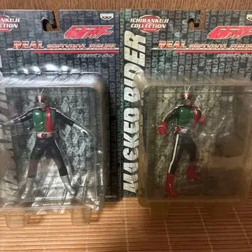 가면라이더 REAL 소프트 비닐 피규어 2체 세트 #제일복권 #가면라이더