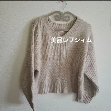 렙심 베이지 V넥 리브 니트 스웨터