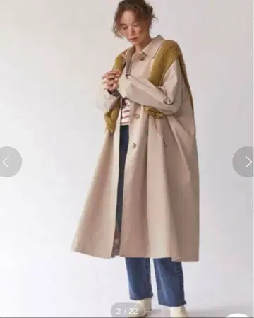 ungrid 스텐 칼라 롱 코트