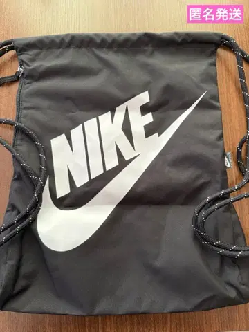 NIKE 나이키 드로우 스트링 냅색 헬스장 냅색