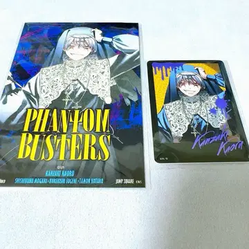 팬텀 버스터즈 팝업 박스 자키 칸자키 카오루 엽서 트레이딩 카드