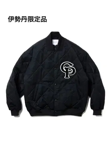 COOTIE 나일론 퀼팅 스타디움 재킷 한정판