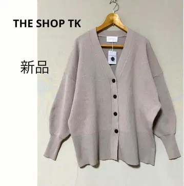 [ 새상품 ] 볼륨 소매 미들 기장 가디건 S