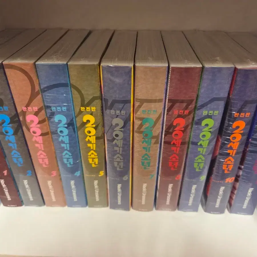 20th Century Boys Complete Edition Full Set