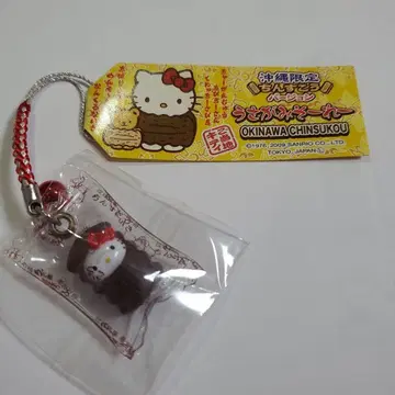 지역 한정 키티 오키나와 한정판 친스코 2009년 매달이 스트랩 키링
